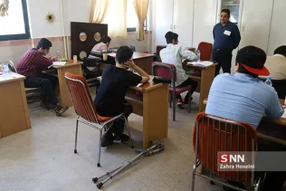 کنکور سراسری کارشناسی در مرکز نابینایان شهید محبی