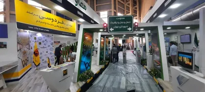 حضور شرکت بهره&zwnj;برداری مترو در نمایشگاه شهرهای خواهرخوانده و توانمندی مدیریت شهری تهران