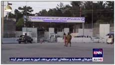 گشت زنی نیروهای طالبان در اطراف فرودگاه کابل و ممانعت از ورود مردم
