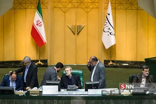 صحن علنی مجلس شورای اسلامی