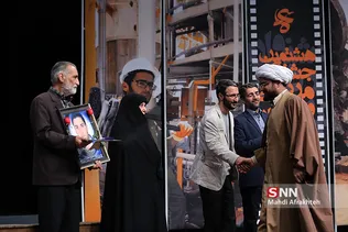 آئین افتتاحیه هشتمین دوره جشنواره عمار 