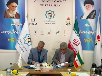 امضاء تفاهمنامه همکاری فدراسیون&zwnj;های دانشگاهی و آمادگی جسمانی