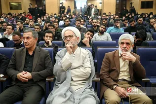 شسشیشسی