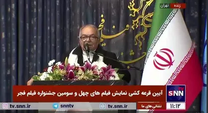 مسعود فروتن: خوشحالم جشنواره فجر در حال نزدیک شدن است / سال&zwnj;های سال در صف بلیط جشنواره می&zwnj;ایستادیم +فیلم