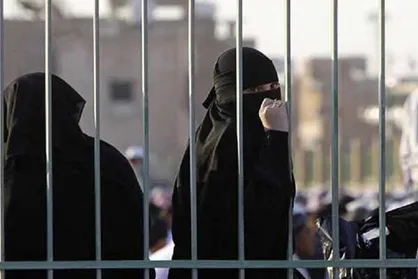 یک دختر سعودی دیگر فرار کرد