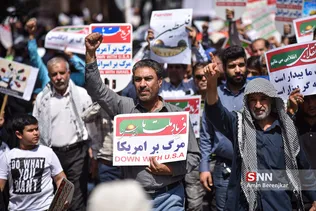 روز جهانی قدس