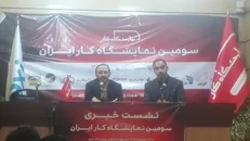۳۵۰۰ قرارداد شغلی در نمایشگاه کار ثبت شده است/  ۴۵۰ شرکت معتبر داخلی را پذیرا هستیم