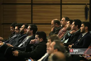 نخستین همایش «خبر خوب»
