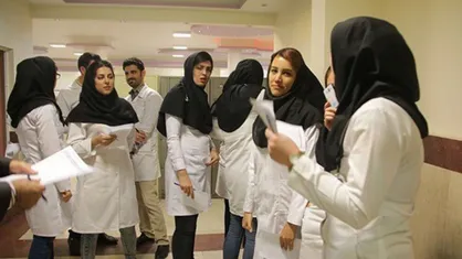 آخرین مهلت ثبت&zwnj;نام وام تحصیلی و مسکن دانشجویان علوم پزشکی تهران