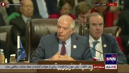 بورل: همه باید به حاکمیت ارضی عراق احترام بگذارند