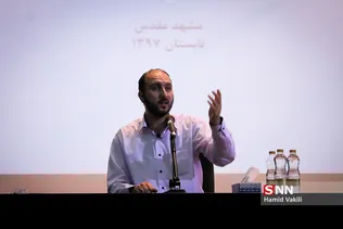 سخنرانی علی فروغی مدیر شبکه سه سیما در مراسم افتتاحیه نخستین دوره رسانه ای نبأ