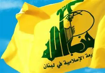 حزب&zwnj;الله چه نقشه&zwnj;های اسرائیلی علیه بیمارستان&zwnj;های لبنان را افشا کرد؟