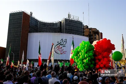 از صنعاء تا تهران &laquo;لبیک یا رسول الله&raquo;