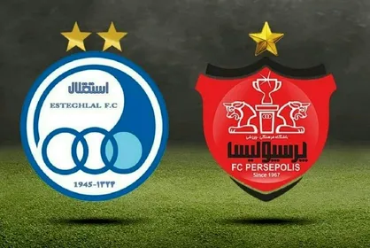 بدهی استقلال و پرسپولیس به ورزشگاه آزادی