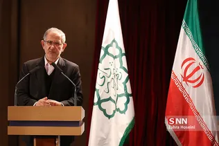 دومین نمایشگاه تخصصی شرکت های دانش بنیان ، خلاق و فناور