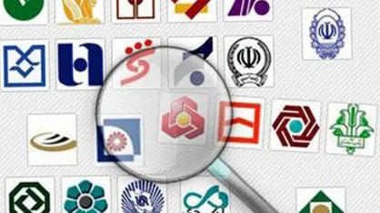اختلال در خدمات بانک دولتی چند ماهه شد؛ حساب&zwnj;ها مسدود و موجودی&zwnj;ها صفر / صدور تکذبیه از سوی بانک صادرات