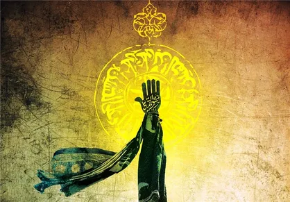 اعلام فراخوان دهمین کنگره &laquo;شعر عاشورایی&raquo;