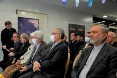 بیمارستان هدایت تهران افتتاح شد