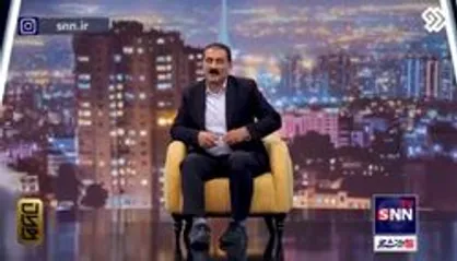 حکایت معلمی که برای حضور در کلاس درس مناطق صعب العبور، زمین گرانقیمت خود را فروخت!