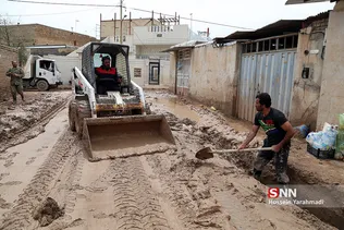 لرستان 4