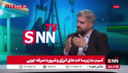مجری برنامه: نبود تخصص در ساخت&zwnj;وساز، عامل هدررفت انرژی در ساختمان&zwnj;هاست