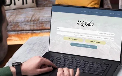 صدور ۸۶ هزار مجوز کسب&zwnj;وکار در قم