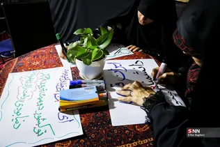 مراسم اجتماع شبانه مردمی در خیابان جمهوری اسلامی