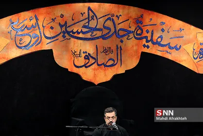 شب شهادت امام صادق (ع) در هیئت رایه العباس (ع)