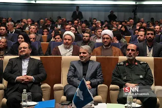 چهارمین همایش ملی مدیریت جهادی