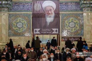 مراسم ترحیم آیت‌الله صافی گلپایگانی در قم