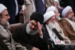 عسی