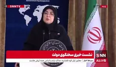 مهاجرانی: موضوع انرژی را با مردم می‌توانیم حل کنیم