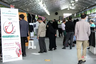  زائران اربعین