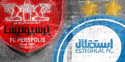 هواداران استقلال و پرسپولیس از امروز بلیت دربی ۸۹ را تهیه کنند