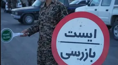 وعده استاندار کرمان برای بهره برداری از ایست بازرسی ریگان تا ٢ ماه آینده