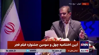 سیمرغ بلورین بهترین دستاورد فنی در چهل و سومین جشنواره فیلم فجر به علیرضا واعظ برای فیلم &laquo;موسی کلیم الله&raquo; اهدا شد
