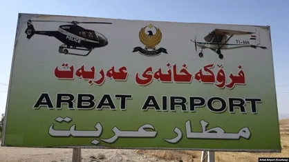 در برابر حملات ترکیه دست بسته نخواهیم ماند