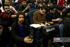 مسئولان، برنامه سه تشکل دانشجویی را لغو کردند/ به وضعیت بودجه فرهنگی دانشگاه پیام نور اصفهان رسیدگی کنید