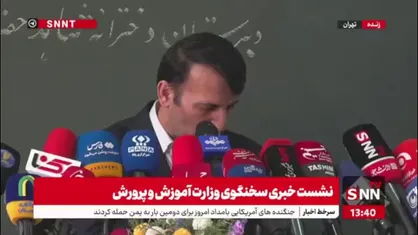 فرهادی: در سال ۱۴۰۳ میانگین نمرات دانش آموزان افزایش پیدا کرده است