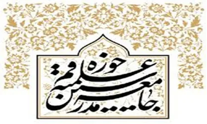 اروپا هم غیر قابل اعتماد است/ چنگ زدن به ریسمان پوسیده&zwnj; برجام دور از عقلانیت سیاسی است