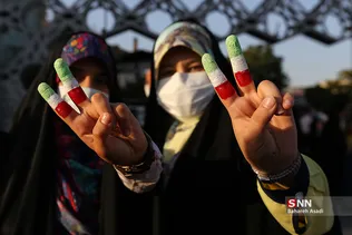 جشن پیروزی ابراهیم رئیسی در انتخابات ریاست جمهوری