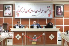 تغییر نام خیابان سیدجمال‌الدین اسدآبادی غیر معقول و غیرمنطقی است