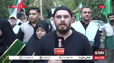تهران امروز بوی حریم رضوی گرفته است/ راه رهبر شهید ادامه دارد/ مدیون امام رضا (ع) هستیم +فیلم