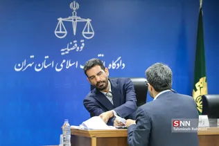 هفتمین جلسه رسیدگی به اتهامات هادی رضوی و احسان دلاویز و دیگر متهمان بانک سرمایه