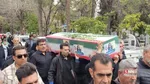 شهید