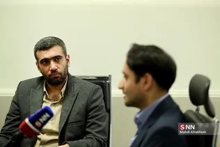 یسرر