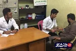 اجرای طرح «بسیج ملی کنترل فشار خون» در بندرعباس