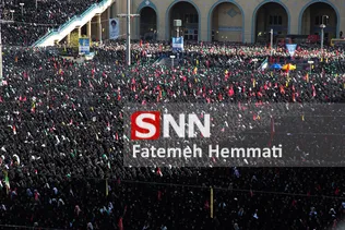 Hemati