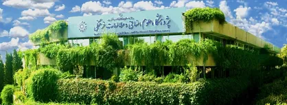 سهم پژوهشگاه&zwnj;های فرهنگی هنری از بودجه ۱۴۰۰ چقدر است؟ / نهاد&zwnj;هایی با اهداف مشابه، خروجی نامشخص اما بودجه مستقل