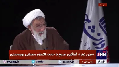 ماجرای برخورد خاص پورمحمدی با شهاب اسفندیاری در مناظرات انتخاباتی
